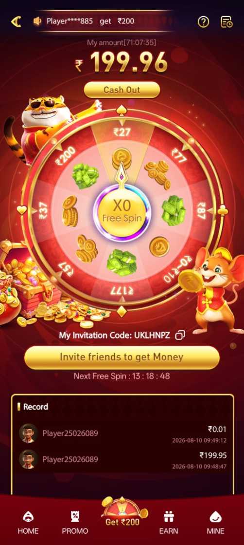 Fire APK download file and Android application installation